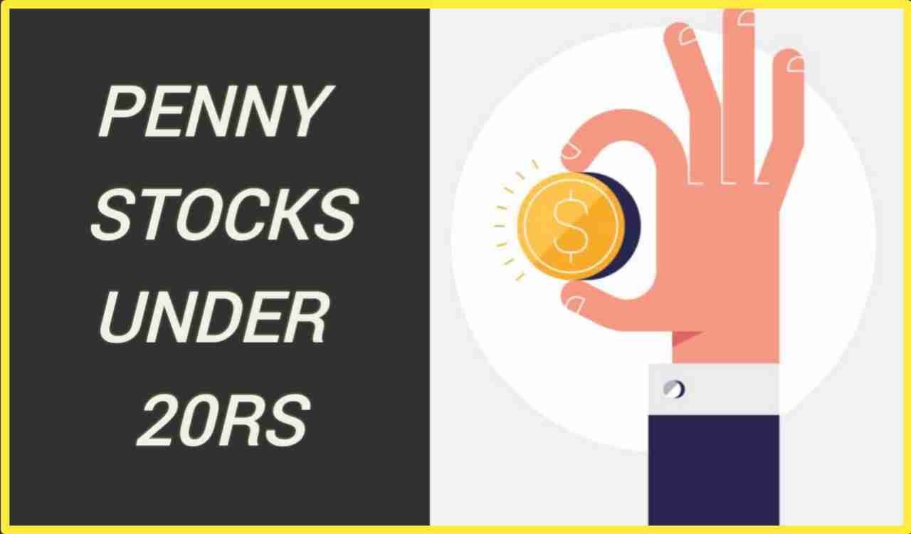 20 rs से कम के शेयर, penny stocks below 20rs