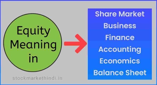company-meaning-in-hindi