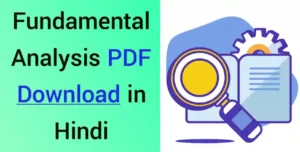 Fundamental Analysis PDF in Hindi Free Download